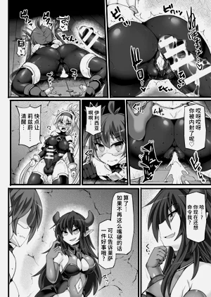 第156页图