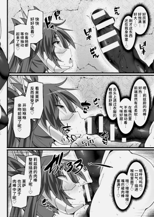 第158页图