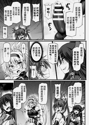 第161页图