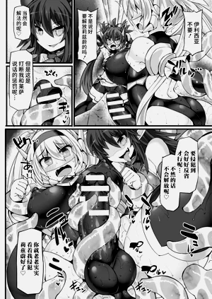 第162页图