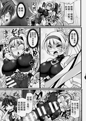 第167页图