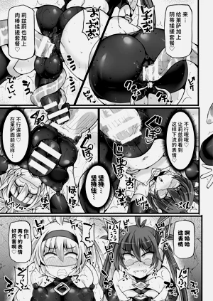 第171页图
