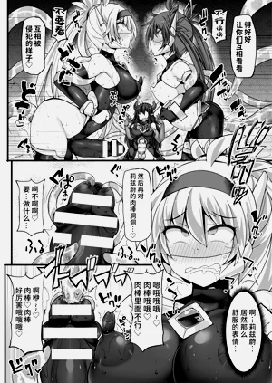 第172页图