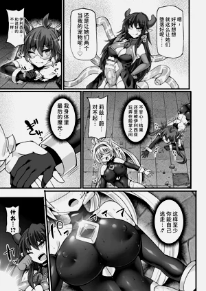 第177页图
