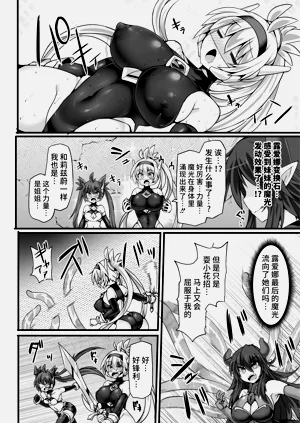 第178页图