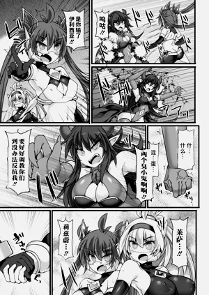 第179页图