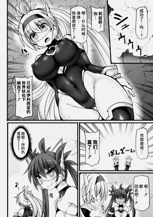 第182页图