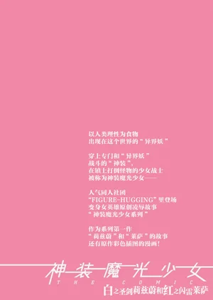 第186页图