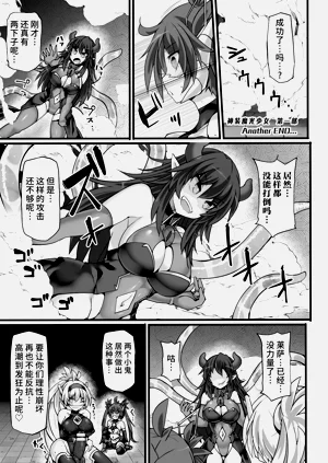 第187页图