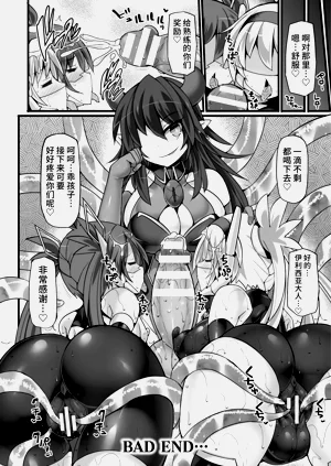 第192页图