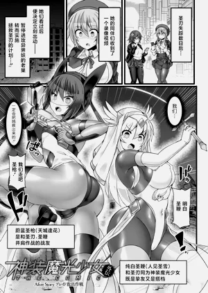 第64页图