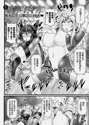 第65页图