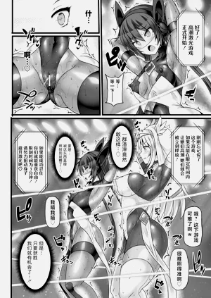 第67页图