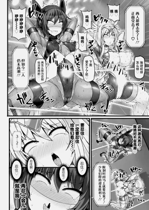 第69页图