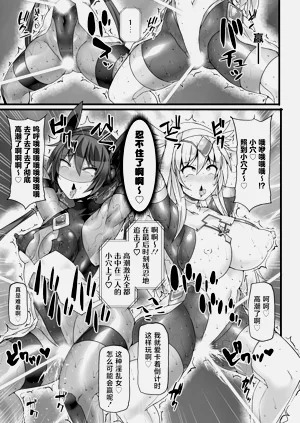 第70页图