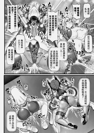 第71页图