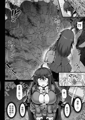 第90页图