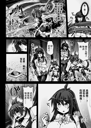 第94页图