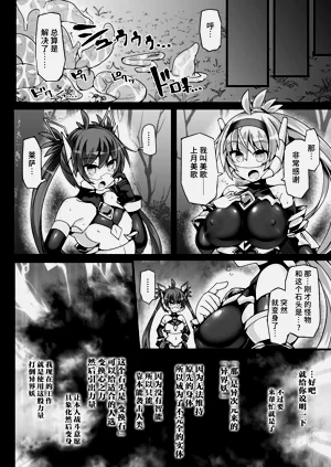 第96页图