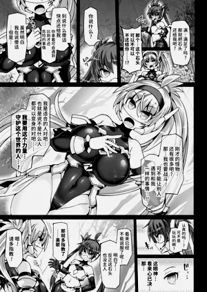 第97页图