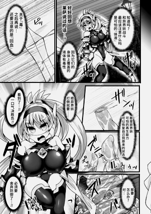 第99页图