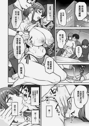 第4頁圖