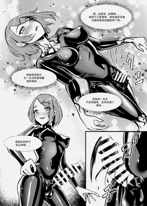 第11頁圖