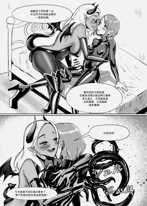 第13頁圖