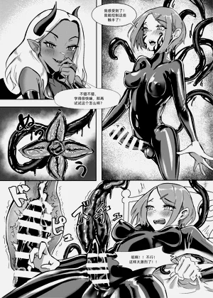 第14頁圖