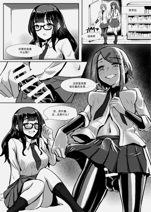 第17頁圖