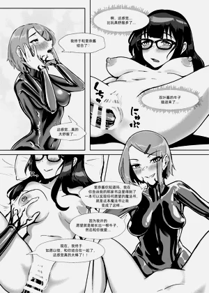 第20頁圖
