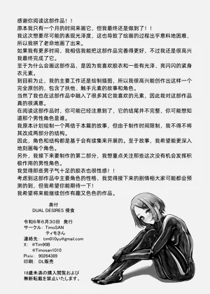 第33頁圖