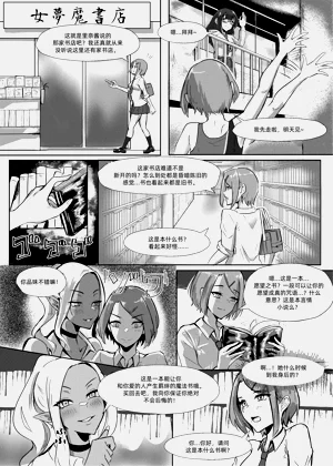 第6頁圖