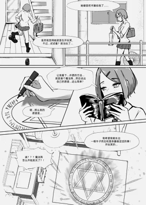 第7頁圖