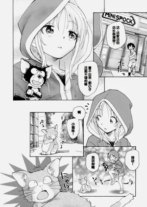 第100頁圖