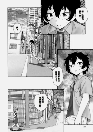 第102頁圖