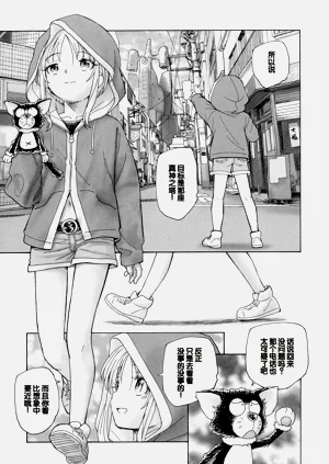 第121頁圖
