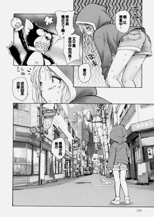 第124頁圖