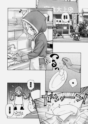 第136頁圖