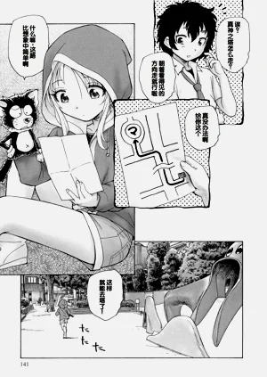 第139頁圖