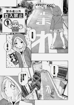 第147頁圖