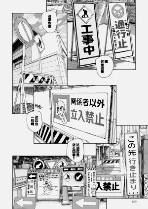 第148頁圖