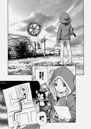 第149頁圖