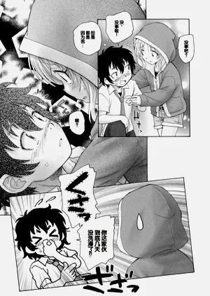 第157頁圖