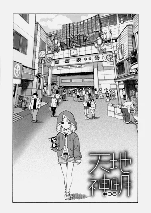第183頁圖
