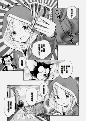 第187頁圖