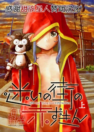 第2頁圖