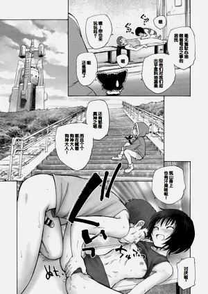 第201頁圖