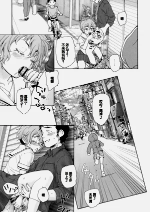第23頁圖