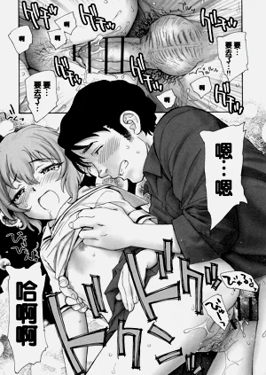 第25頁圖